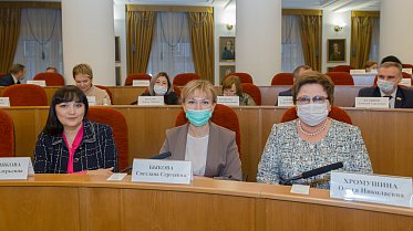 Заседание Законодательного Собрания Оренбургской области